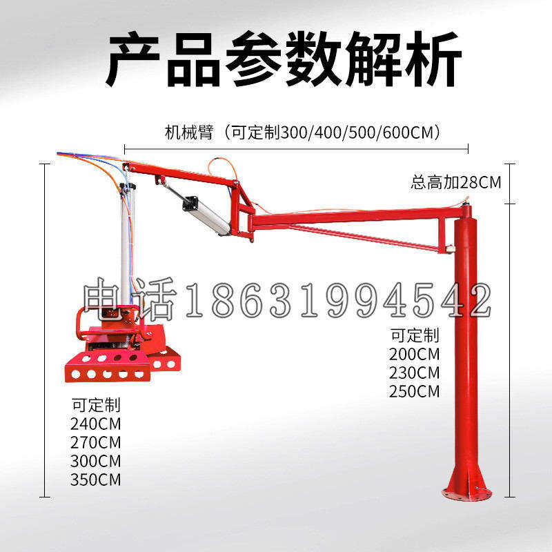 寿丰乡schunk机械抓手DPZ-plus系列1321292 DPZ-plus 40-AS-V
