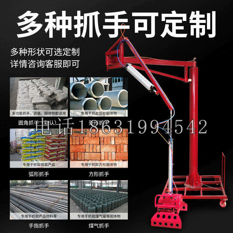 寿丰乡schunk气缸|德国schunk机械抓手1315983|DPG-PLUS 80-1-AS代理商